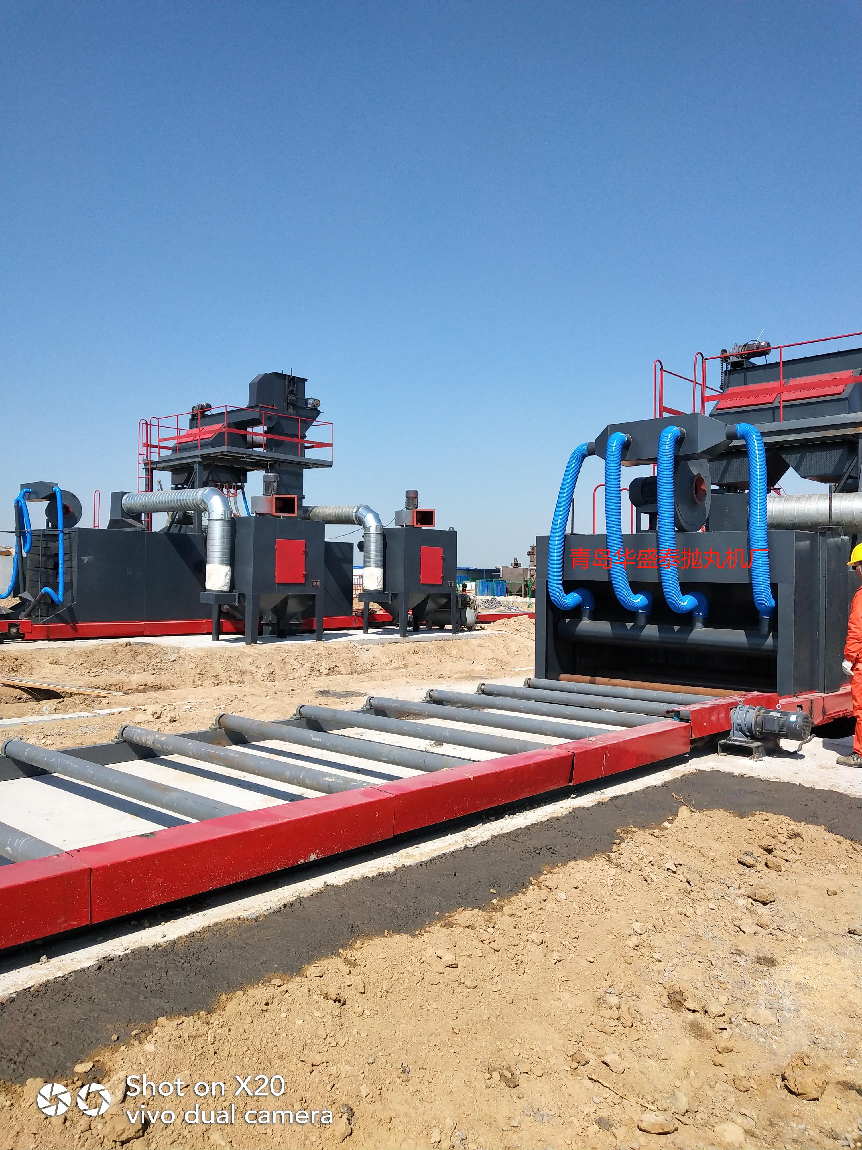 發(fā)往東營周總的QH6926和QH6920安裝視頻 發(fā)往東營周總的QH6926和QH6920安裝視頻