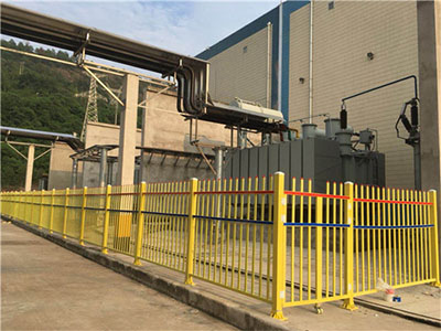 變壓器玻璃鋼護(hù)欄